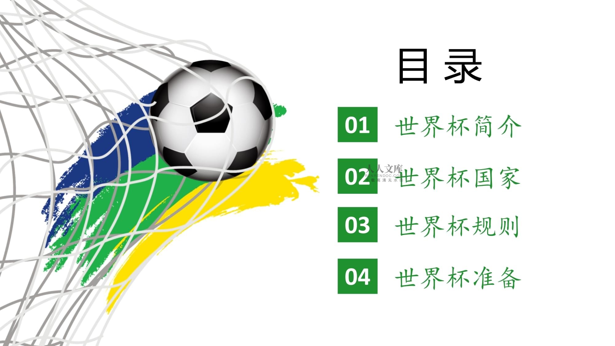 效率断崖式