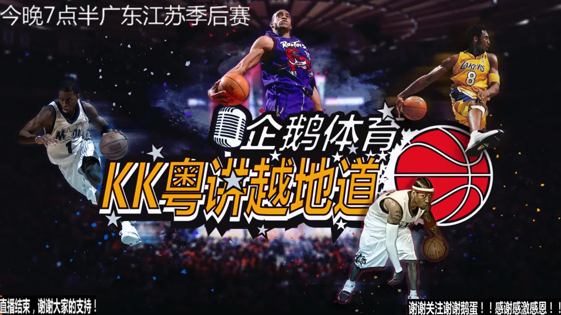 使得
