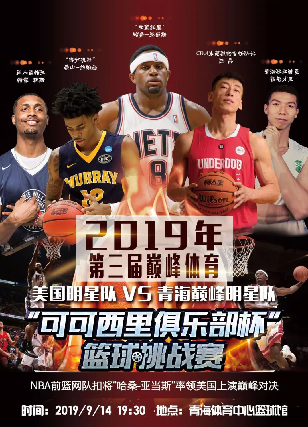 翰逊并没有