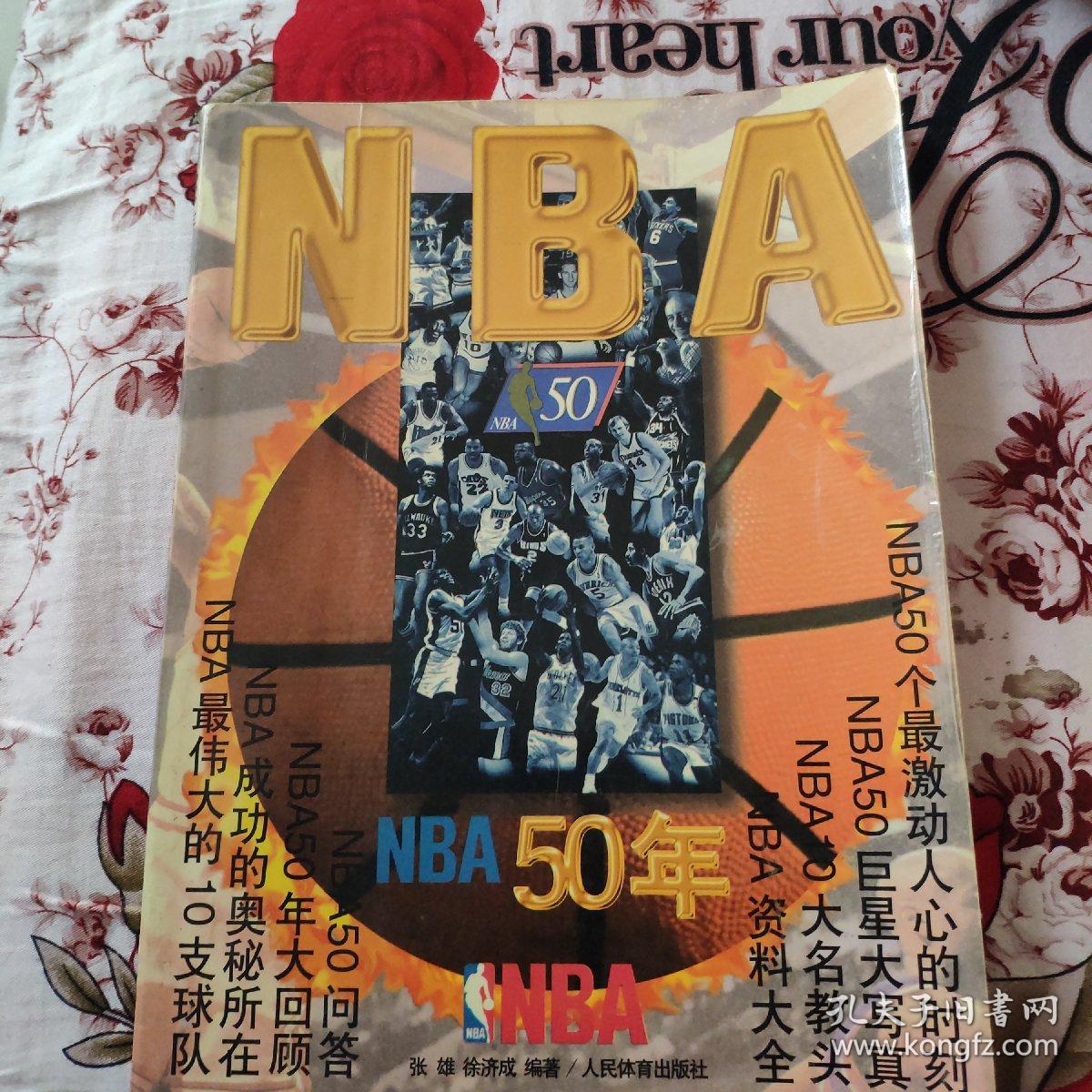 但随着年龄