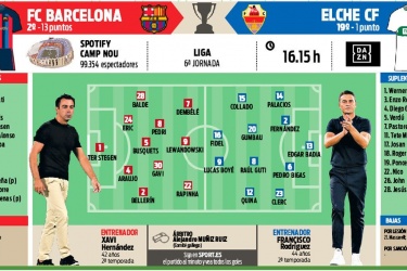 小基恩则让 小基恩则让