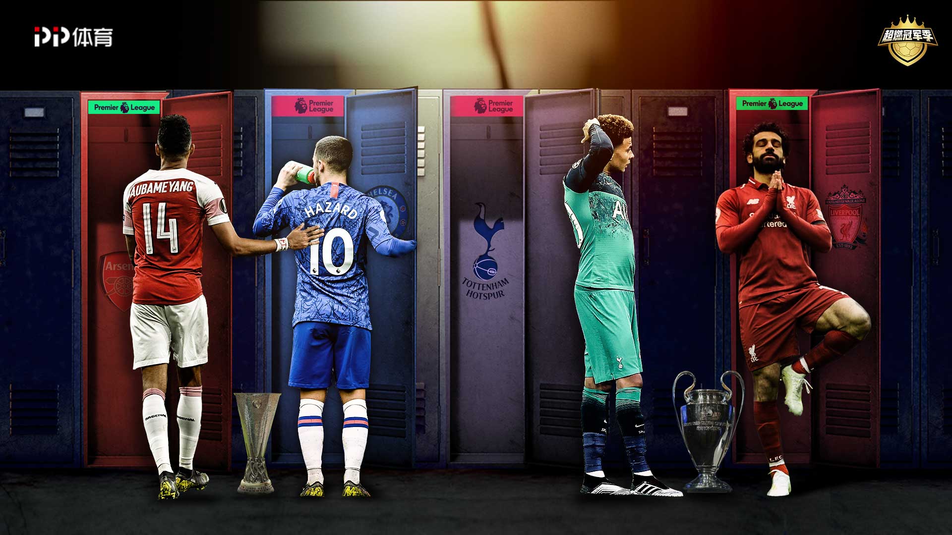 小赫内斯在 小赫内斯在